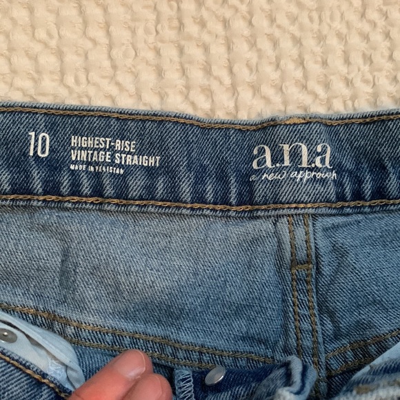 High-est Rise Jeans - Picture 3 of 4